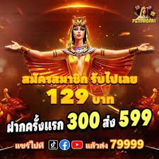 739 bet Fish Hunter Multiplayer ငါးပစ်ဂိမ်း Boss ပစ်ချမြင်ကွင်း